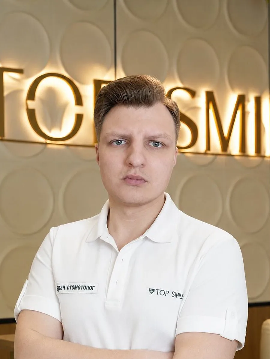 Морозов Олег Вячеславович