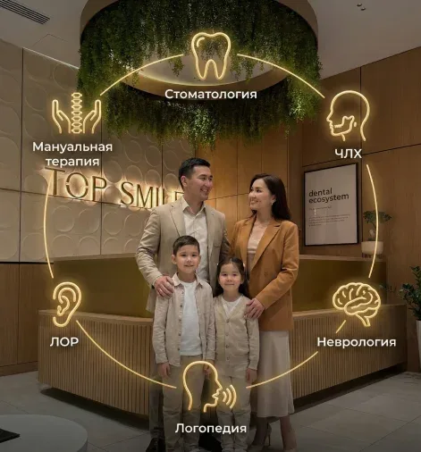 Почему выбирают нас